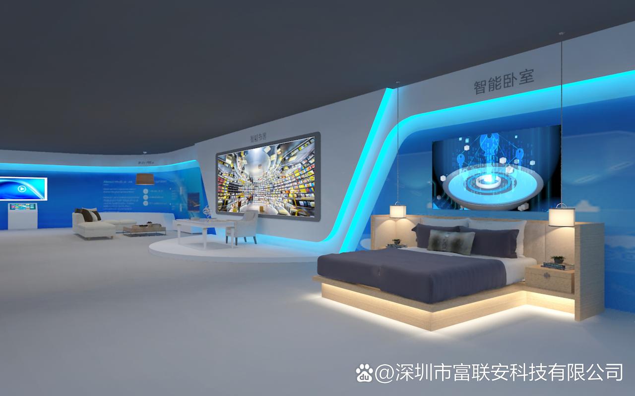 深圳市富联安科技,是一家全球智能品牌, 产品致力于让wifi
